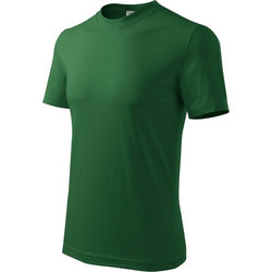 Malfini Recall MLI-R Ανδρικό Αθλητικό T-Shirt Κυπαρισσί 0706