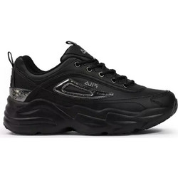 Fila Skye ZP Γυναικεία Sneakers Chunky Μαύρα FFW0586-83511