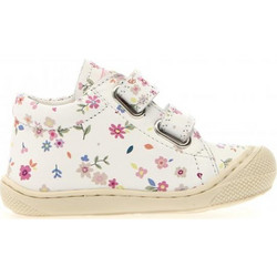 Naturino Παιδικά Sneakers Μποτάκια Λευκά Μπεζ Ροζ 001-2012904-PA-0N01