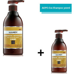 Saryna Key Pure Africa Shea Damage Repair Light Σετ Περιποίησης Μαλλιών Conditioner 300ml + Σαμπουάν 300ml