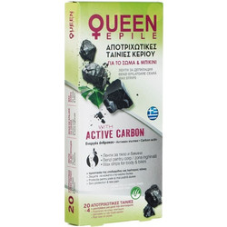 Queen Active Carbon Ταινίες Αποτρίχωσης για Μπικίνι & Σώμα 20τμχ