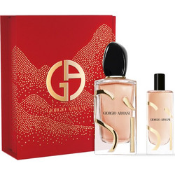 Giorgio Armani Si Intense Eau de Parfum Refillable 100ml + Eau de Parfum 15ml