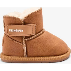 Conguitos Παιδικά Μποτάκια Ταμπά με Σκρατς & Γούνα TESH501001