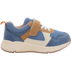 Meridian Παιδικά Sneakers B932050