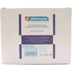 Alfashield Μη Αποστειρωμένες Γάζες 5x10cm 20τμχ