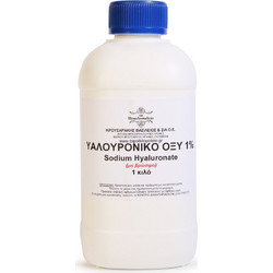 Το Ποικιλοπωλείο Υαλουρονικό Οξύ 1kg