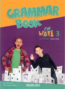 Off Wall 3 (A2) Grammar