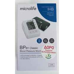 Microlife BP B1 Classic Ψηφιακό Πιεσόμετρο Μπράτσου με Ενδειξη Αρρυθμίας + Ηλεκτρικό Θερμόμετρο