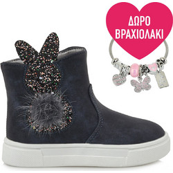 Exe Παιδικά Μποτάκια Navy Μπλε Suede με Φερμουάρ & Γούνα TA09S3211051
