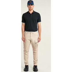 G-Star RAW Ανδρικό Παντελόνι Cargo Ελαστικό Skinny Εφαρμογή Μπεζ D24307-D504-1214
