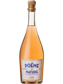 Κτήμα Γκλίναβος Poeme De Nature Rose Κρασί Ροζέ Ξηρό ΗμιΑφρώδες 750ml