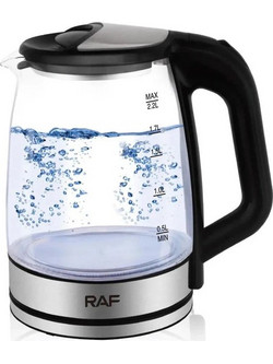 Raf R.7842
