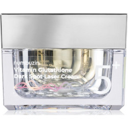 Numbuzin No5 Vitamin Glutathione Dark Spot Laser Cream 50ml