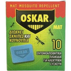 Oskar Mat Ανταλλακτικές Ταμπλέτες Απωθητικής Συσκευής για Κουνούπια 10τμχ
