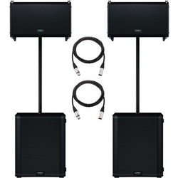 QSC LA112/LS118 Power Bundle