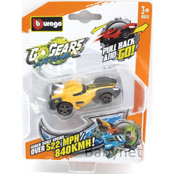 Bburago Go Gears Extreme Pull Back & Go Yellow