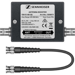 Sennheiser EW-D-AB-R Κεραία Μικροφώνου