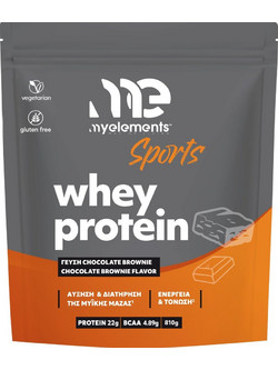 My Elements Sports Whey Chocolate Brownie Πρωτεΐνη Ορού Γάλακτος Χωρίς Γλουτένη 810gr