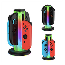 JYS NS2318 Βάση Φόρτισης Χειριστηρίου για Switch 2 / Switch