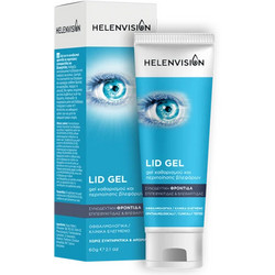 Helenvita Helenvision Lid Gel 60gr
