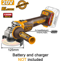 Ingco CAGLI212027E LI-ION Γωνιακός Τροχός Μπαταρίας 20V 125mm Solo