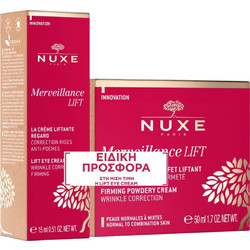 Nuxe Merveillance Lift Firming Powdery Cream 50ml + Lift Eye Cream 15ml