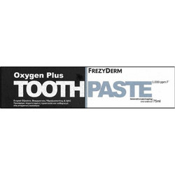 Frezyderm Oxygen Plus Οδοντόκρεμα 75ml
