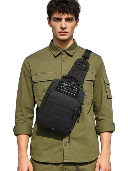 Cardinal Tactical Ανδρική Τσάντα Στήθους Μαύρη MT4060