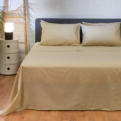 Naf Naf Σετ Σεντόνια King Size Βαμβακερά 270x280 Hue Safari Birch