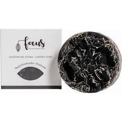 Focus-Thrace Primrose Χειροποίητο Σαπούνι 2x100gr