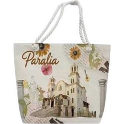 Tradesor Paralia Υφασμάτινη Τσάντα Θαλάσσης Ώμου Μπεζ 37x48cm 871928