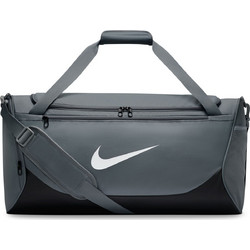 Nike Brasilia Τσάντα Χειρός Γυμναστηρίου Γκρι IB4392-084