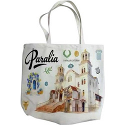 Tradesor Paralia Υφασμάτινη Τσάντα Θαλάσσης Ώμου Μπεζ 40x45cm 871950