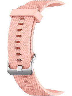 Kostelo Λουράκι Σιλικόνης Pink (Universal 20mm)