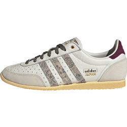 Adidas Liberty Japan Γυναικεία Sneakers Εκρού KH9801