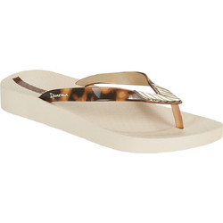 Ipanema Γυναικείες Σαγιονάρες Ανατομικές Αντιολισθητικές Μπεζ 780-21337