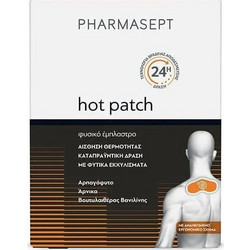 Pharmasept Aid Hot Patch Θερμαντικό Έμπλαστρο με Άρνικα 1τμχ