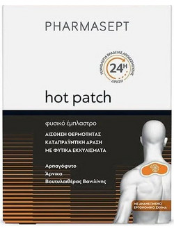 Pharmasept Aid Hot Patch Θερμαντικό Έμπλαστρο με Άρνικα 1τμχ