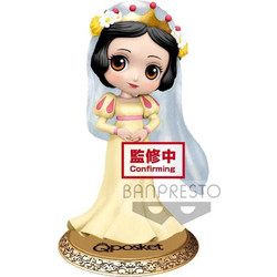 Banpresto Q Posket Disney Snow White Dreamy Style Version B 14cm