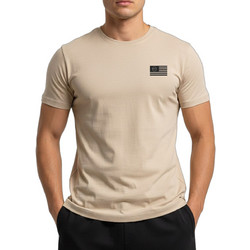 GSA Μπεζ Ανδρικό Αθλητικό T-Shirt Μπεζ 17-2605