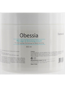 Dermaheal Obessia Κρέμα Σώματος για Αδυνάτισμα 500ml