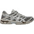 ASICS Gel-Cumulus 16 Ανδρικά Sneakers Γκρι 1203A733-201