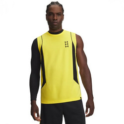 Under Armour Ανδρικό Αθλητικό T-Shirt Κίτρινο 6010919-790