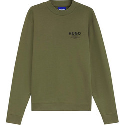 Hugo Ανδρικό Φούτερ Χακί 50572772-338