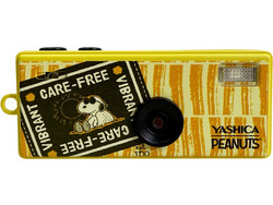 Yashica Funtastic Peanuts Sweet Dreams Home