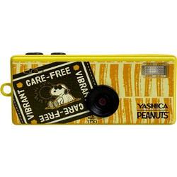 Yashica Funtastic Peanuts Sweet Dreams Home