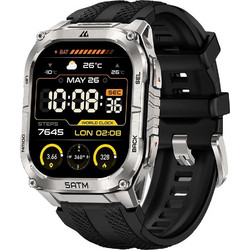 KOSPET TANK M4C Silver