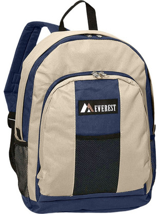 Justnote Everest Σχολική Τσάντα Πλάτης Γυμνασίου - Λυκείου Μπεζ 50-3698