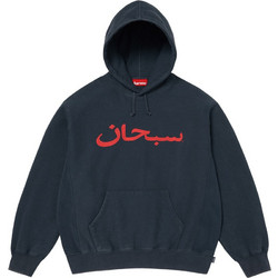 Supreme Ανδρικό Φούτερ με Κουκούλα & Τσέπες Navy Μπλε SS26SW73