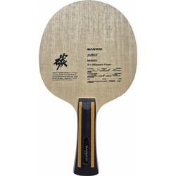 Sanwei Breeze FL